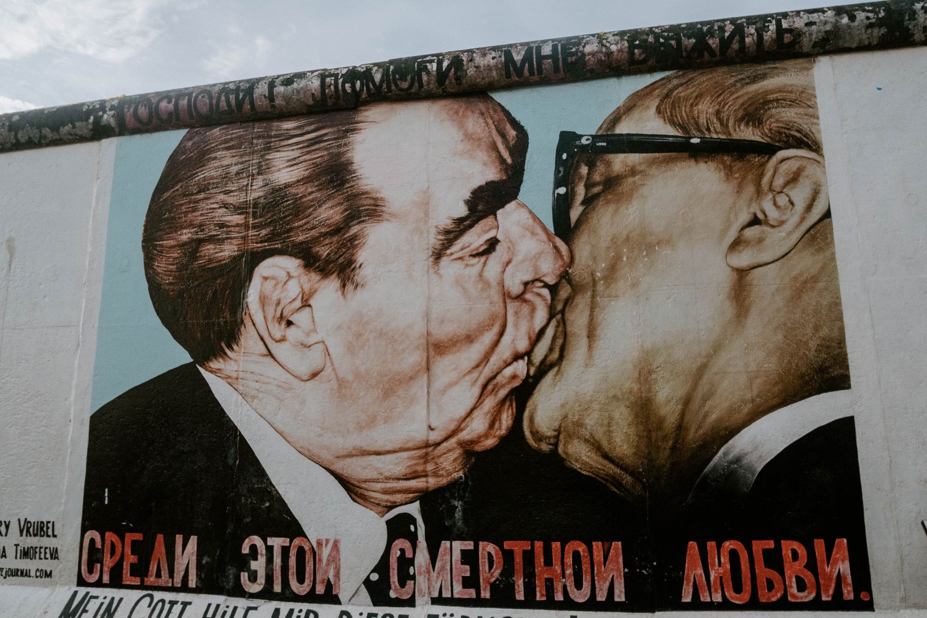 The Brotherhood Kiss mural on the Berlin Wall at the East Side Gallery